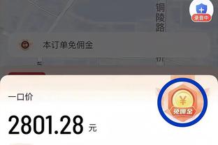 开云最新域名截图2